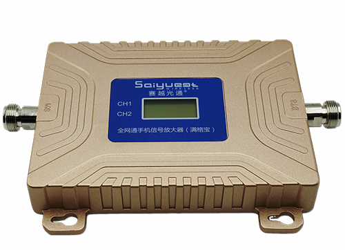 山丹双频手机信号放大器200㎡