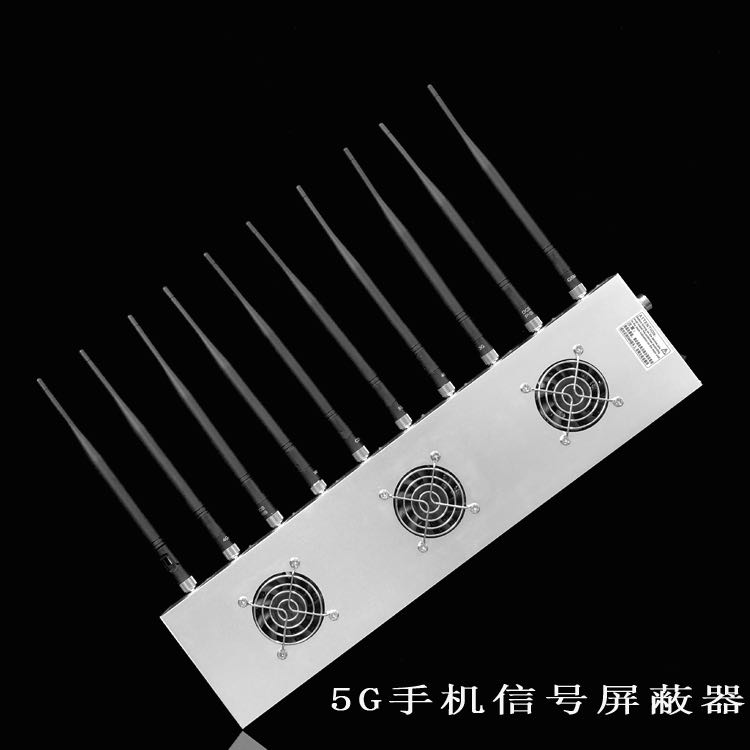 山丹外置10天线移动通信干扰器