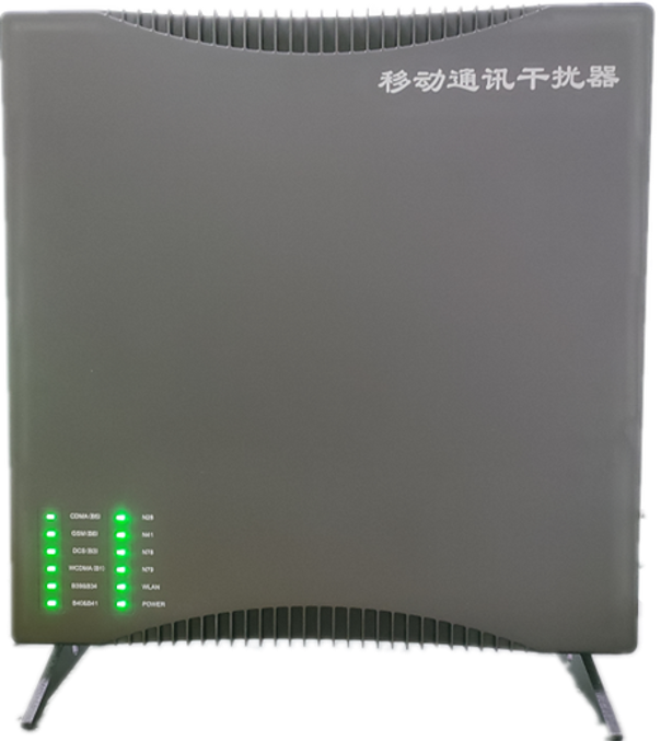  山丹信令级放装型数字移动通信干扰器